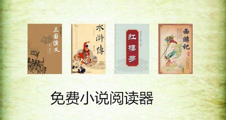 懂球帝登录入口